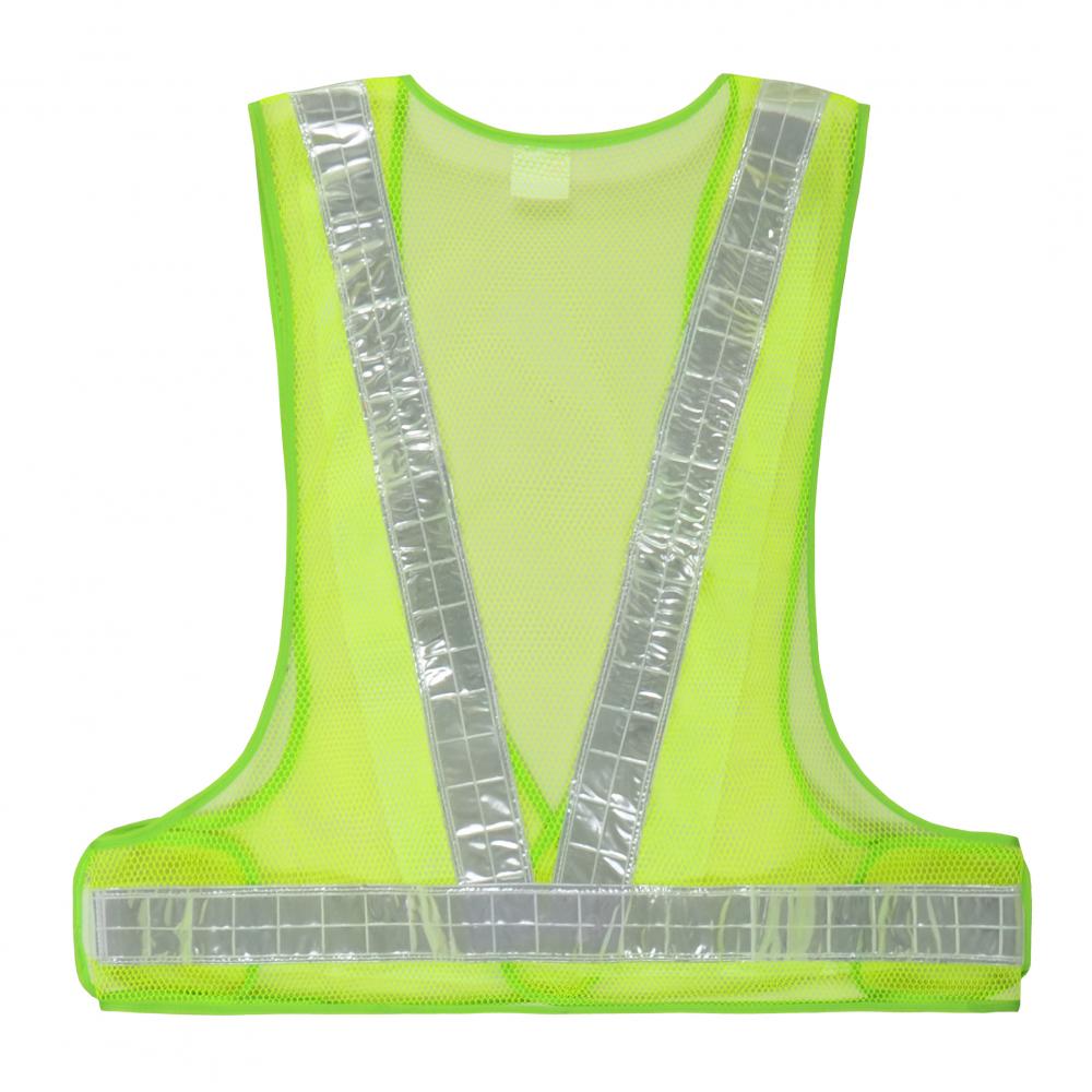 Yellow Reflective Vest