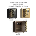 Tiger Safes Classic Series-Gold 45cm High Electrior Lock