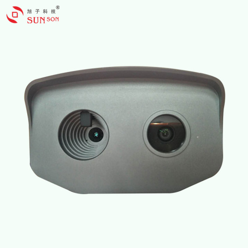 Compact Anti-pandemic Body Temperature Measuring Equipment