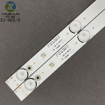 ชุดไฟแบ็คไลท์ LED โลโก้ที่กำหนดเอง: MS-L1343 V2, 8D32 DNWR, A3206B, 6V Universal Barra de LED แถบ