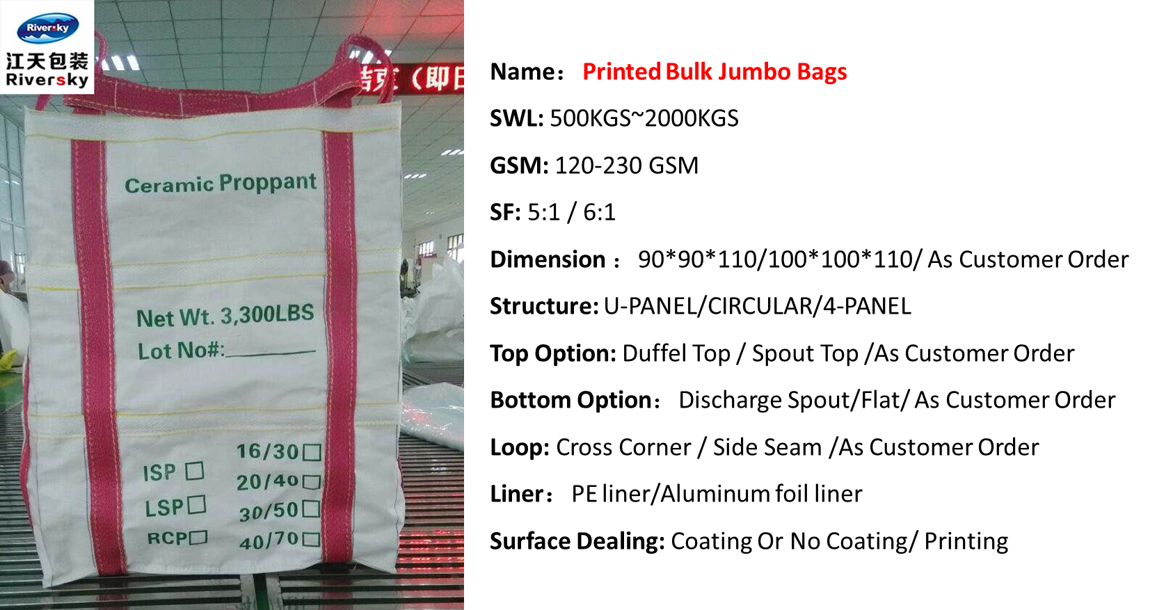 fibc