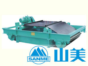 Permanent Magnetic Separator