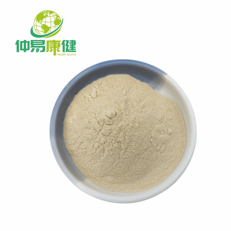 Food Additive Wheat Oligopeptides Wheat Peptide Powder