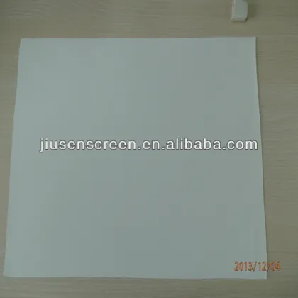 electric screen