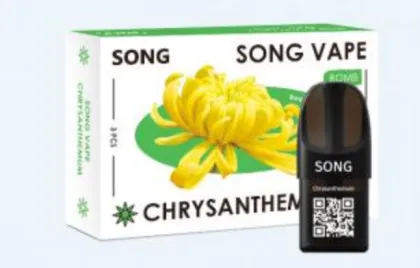 Y815 Three Cartridges | Chrysanthemum