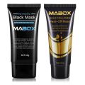 Men Deep Cleaning Blackhead Charcoal Collagen Pore Cream Nose Facial Peel-off Mask Remove Blackheads Face Care