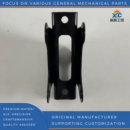 Upper Support of Oil Cylinder