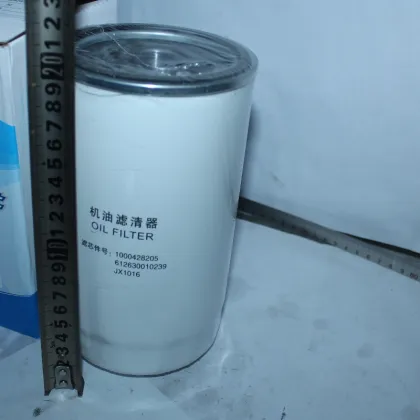 Long-lasting Filter Cartridge for XCMG Construction Machinery