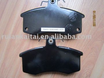 Disc Brake Pad for Lada