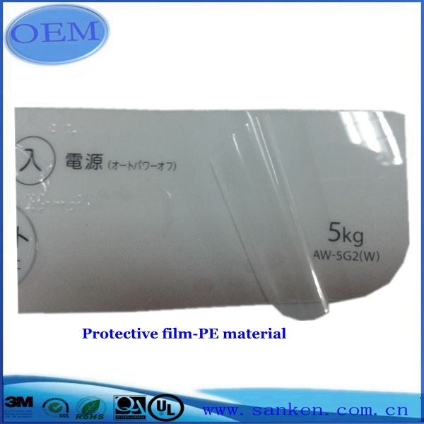 washing machine control panel-PE protective film