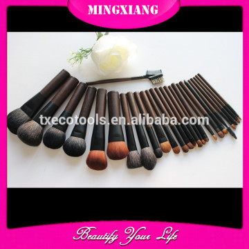 High Quality Professional 26pcs Goat Hair Make Up Brush Sets