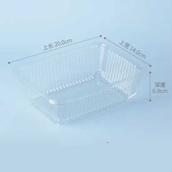 PET Food Film For Tray Sealing Food Packaging