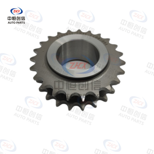 Crankshaft sprocket ee Changan Hunter Kaicheng F70