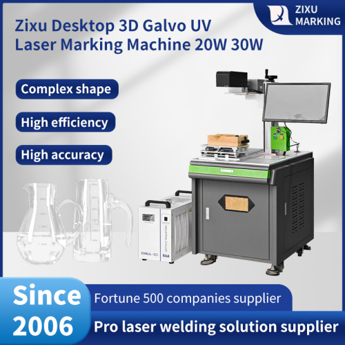 Máquina de marcação a laser UV Zixu Desktop 3D Galvo para decantador de vinho