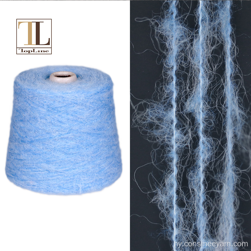 Topline alpaca yarn ընկերություն մեծածախ alpaca հյուսելու մանվածք