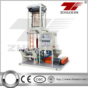Mini Film Blowing Machine