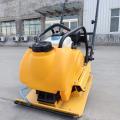 electric plate compactors for sale