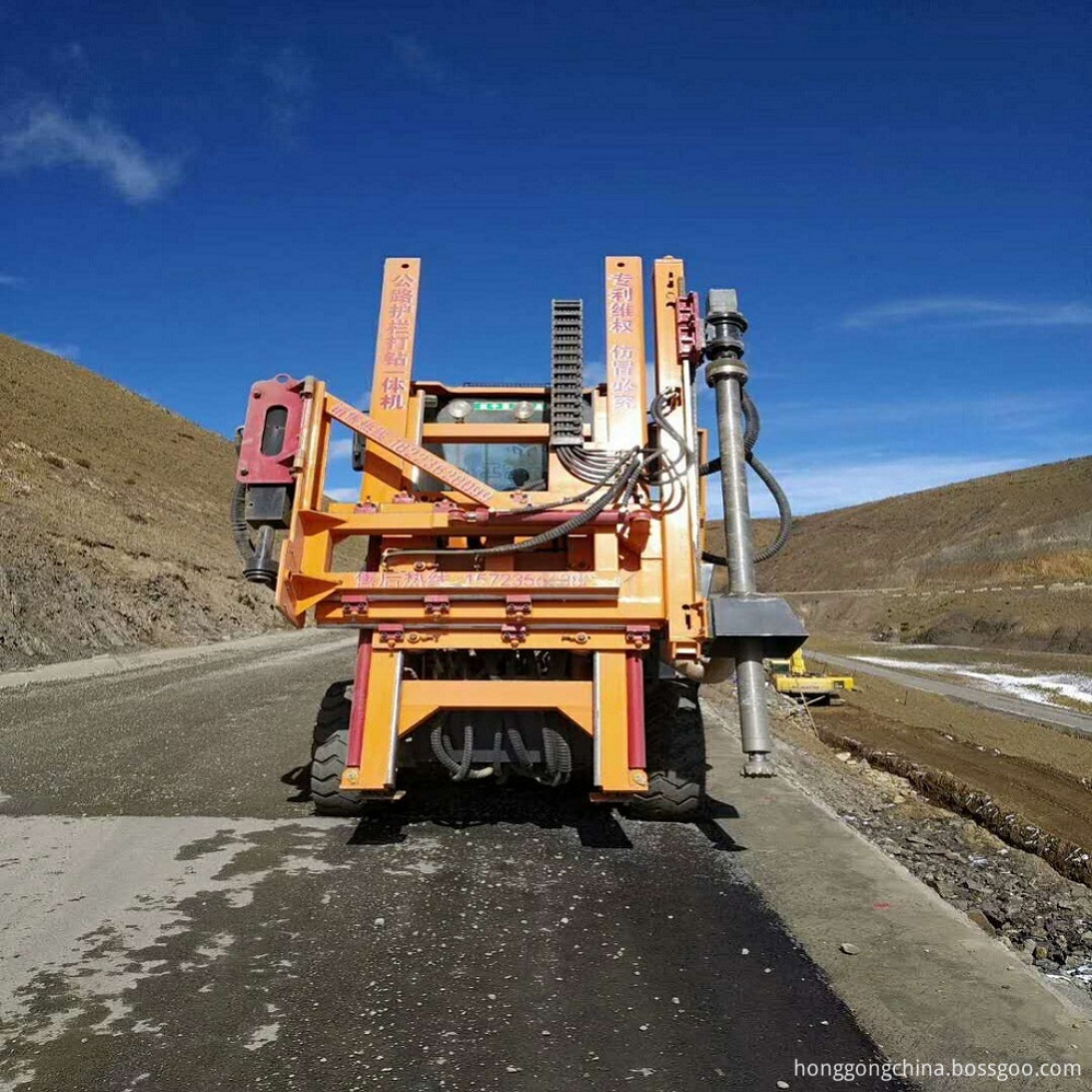 portable drilling machine