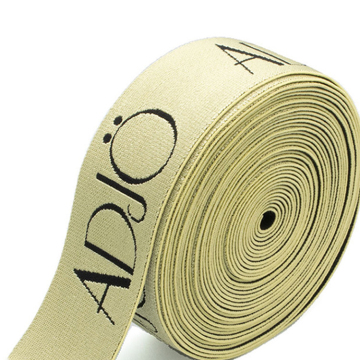 Canding Nylon Custom Jacquard Elastic Band per bagagli, zaino, borsetta - 1 pollice (2,5 cm) Prezzo