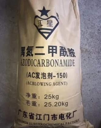 Azobisformamide Adc Blowing Agent Ac7000 Foam Chemical