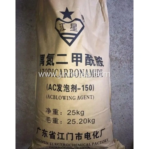 Azodicarbonamide Factory Azodicarbonamide Foaming Agent For PVC EVA Rubber China Manufacturers ...
