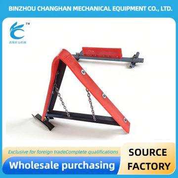 Madencilik Makineleri için Gelişmiş Bant Kazıyıcı Bıçak