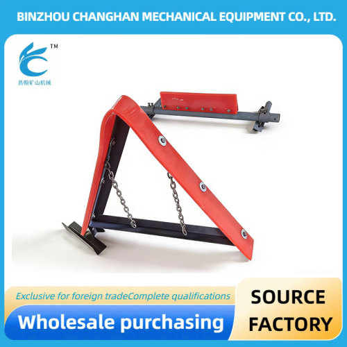 Madencilik Makineleri için Gelişmiş Bant Kazıyıcı Bıçak