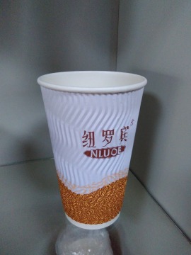 16 oz 500ml corrugated double walled paper coffee cups and lids