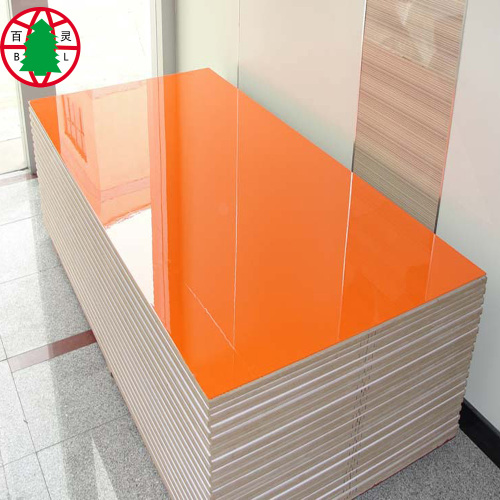 HIGH GLOSSY UV Powder coating  MDF Furniture