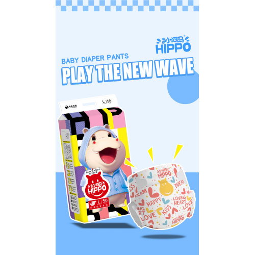 Premium OEM Baby Diapers with Advanced Moisture Control