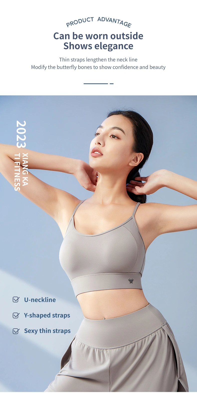 Shaping Underwear Collection