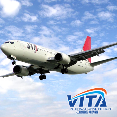 Air Freight Services From Shenzhen to Mumbai Port, India