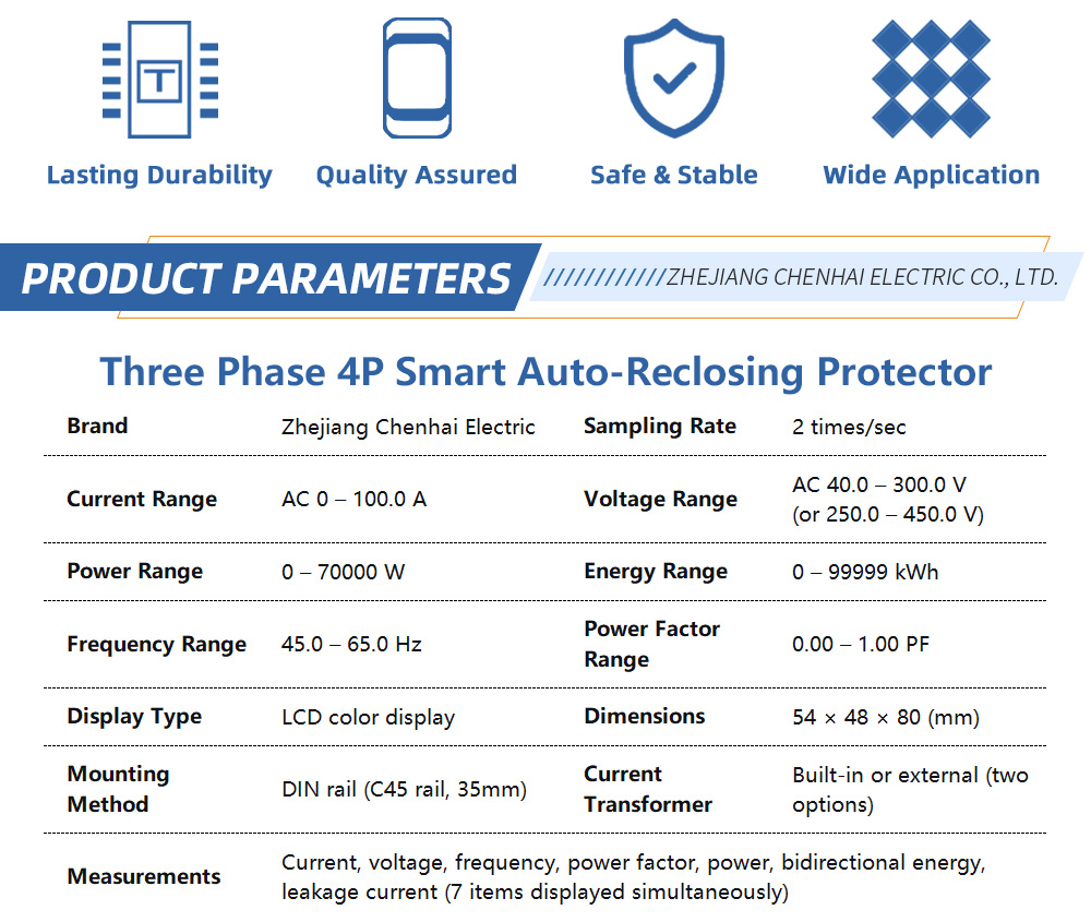 Over Under Voltage Protector 2