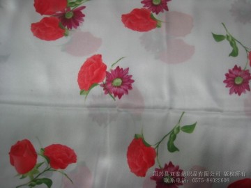 twist satin