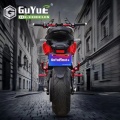 EEC EEC EELCOTER ELECTRIC MOTORCYCLE