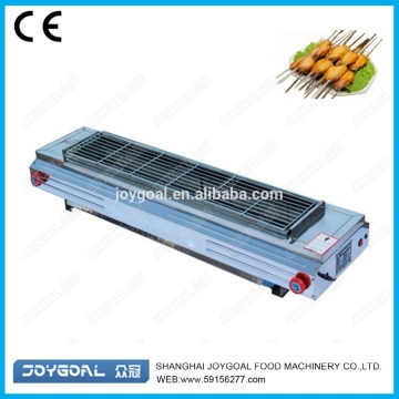 2015 hot seal electric infrared grill
