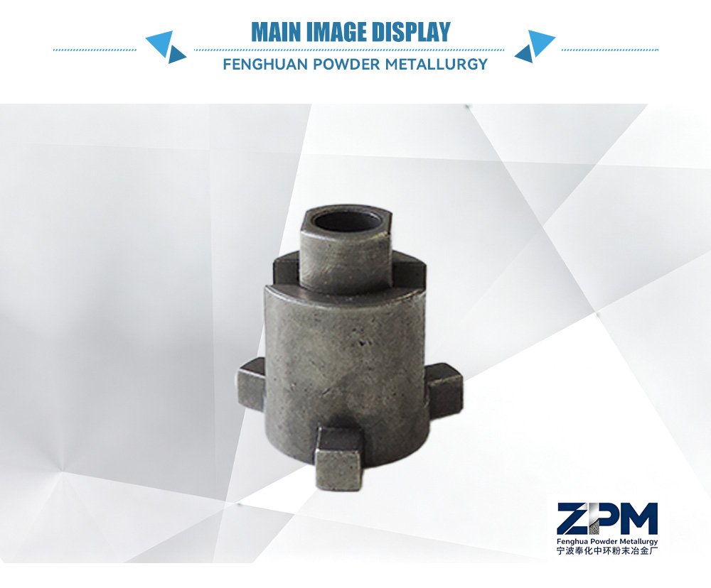 External Spline Sleeve-x