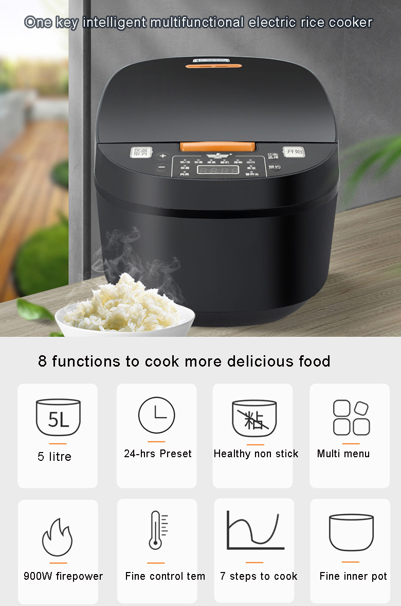 A Electric Rice Cooker