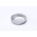 Aluminum Foil Food Container: An Overview