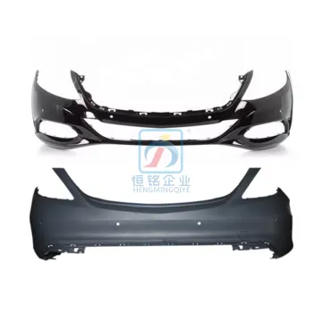 2013-2016 Mercedes-Benz S-CLASS (W222) Front and Rear Bumpers