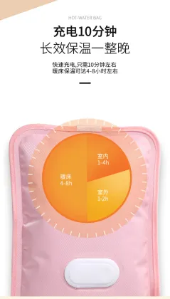 Mercerized Fabric Explosion-Proof Hand Warmer: Cute, Warm, and Rechargeable Hot Water Bag
