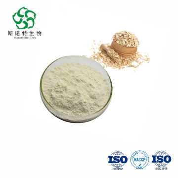 Natural 70% Oat Beta Glucans Extract Powder