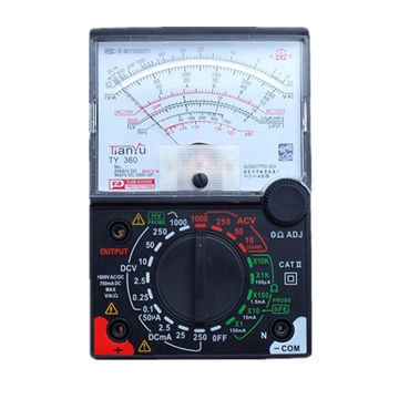 Portable Analog Meter with AF Output