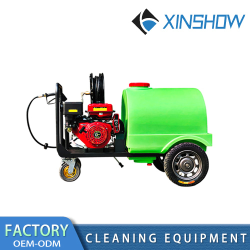 Ручная чистящая машина для передвижения на открытом воздухе