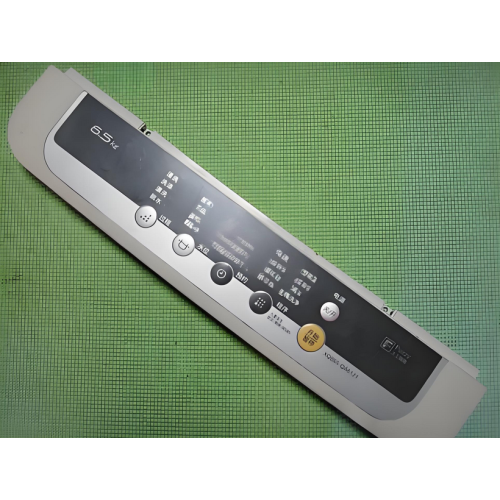 Durable Plastic Parts for Washing Machine Control Panels