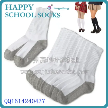 New Kids Boy Girl School Sports Socks