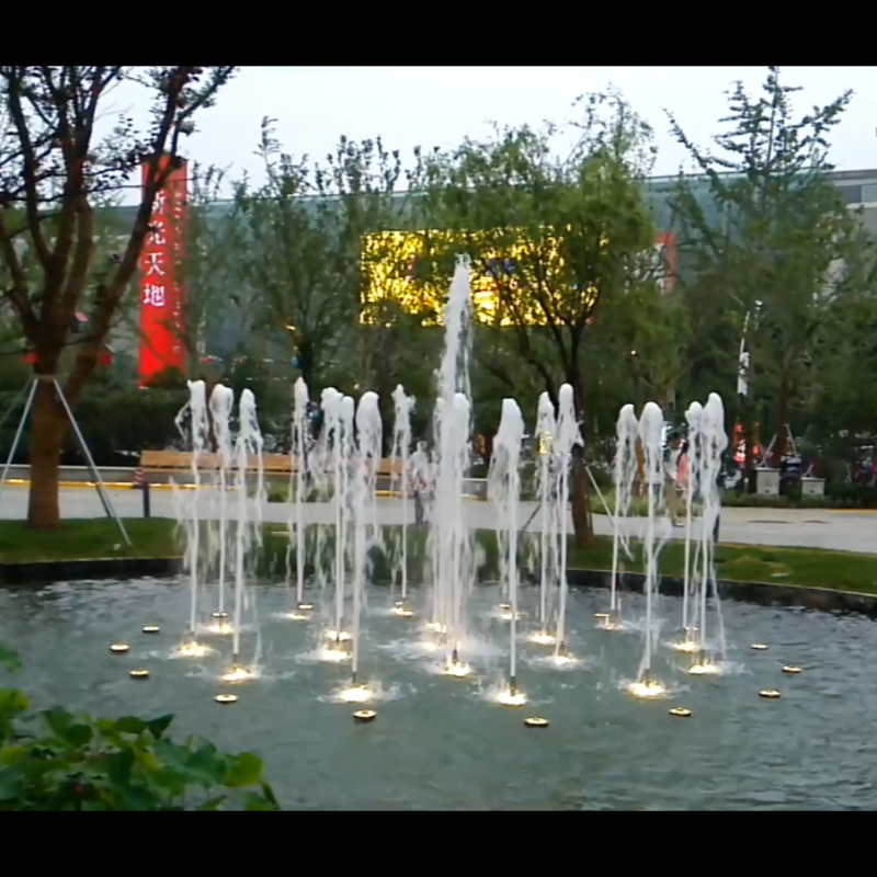 Fountain In Front Of Shopping Mall