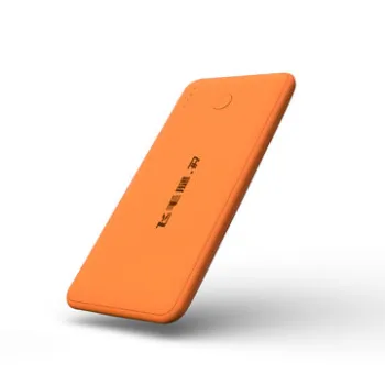 5,200mAh power battery, IML surface, built-in micro USB cable I