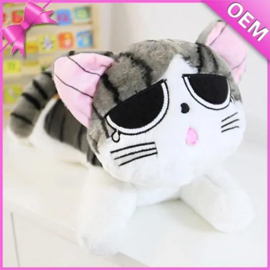 Animal plush soft sleep british shorthair plush stuffed cat toy