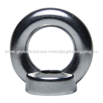 Carbon steel eye nut, DIN 582, lifting industry, galvanized